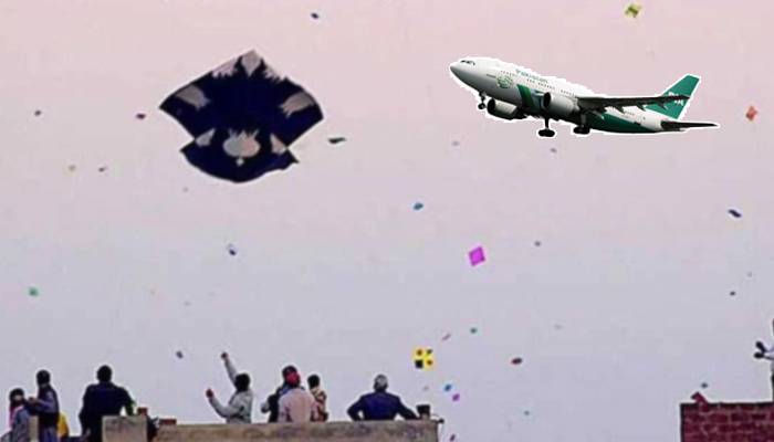 لاہور میں بسنت: سول ایوی ایشن اتھارٹی نے 3 روز کیلئے نوٹم جاری کردیا