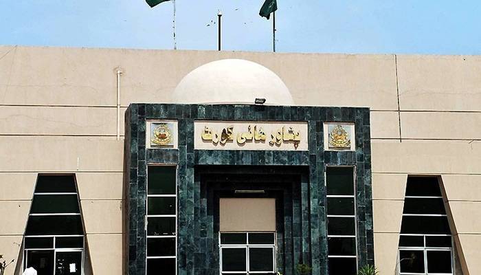 پشاور ہائیکورٹ نے کے پی پولیس ترمیمی ایکٹ 2024 کو کالعدم قرار دیدیا