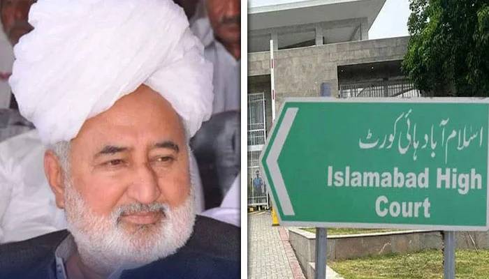 فراڈ کیس:  فیض حمید کے بھائی نجف حمید کو بڑا قانونی ریلیف مل گیا