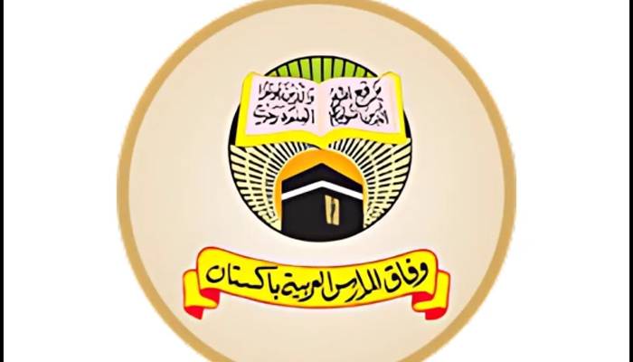 وفاق المدارس العربیہ پاکستان کے قائدین نےاسلام آباد سانحے کوافسوسناک قراردیدیا