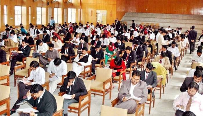 پی پی ایس سی  کا امیدواروں کے امتحانی مراکز کی تبدیلی کے حوالے سے نیا اہم فیصلہ 