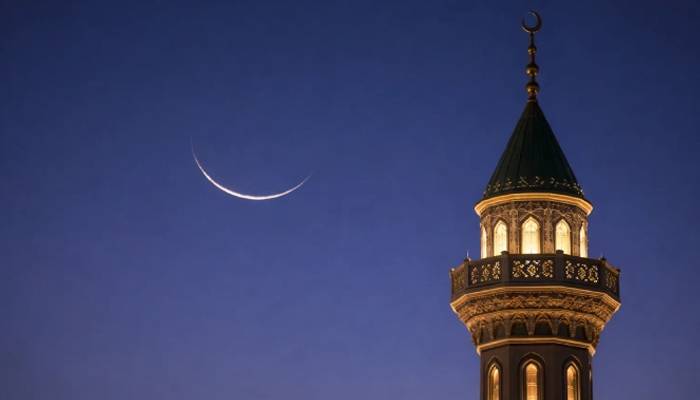 رمضان المبارک کا چاند کب نظرآئے گا؟ محکمہ موسمیات کی پیشگوئی