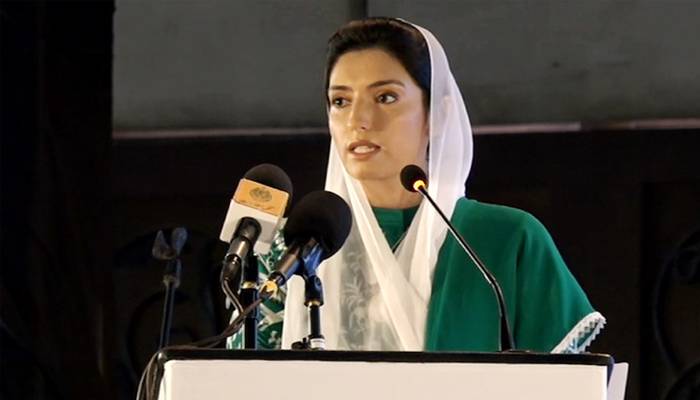 محفوظ رہائش خواتین اور بچوں کے وقار کی بنیاد ہے، آصفہ بھٹو زرداری
