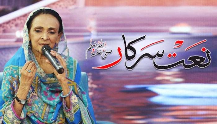 معروف نعت خواں تابندہ لاری انتقال کر گئیں