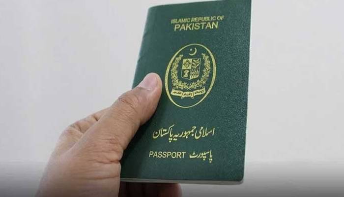 رمضان المبارک کے دوران پاسپورٹ بنوانے والوں کیلئے اہم خبر آگئی