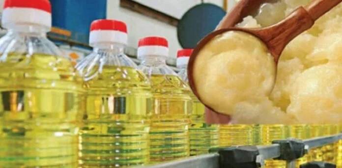 رمضان سے قبل عوام کیلئے خوشخبری، گھی اور کوکنگ آئل کی قیمتوں میں بڑی کمی کا اعلان