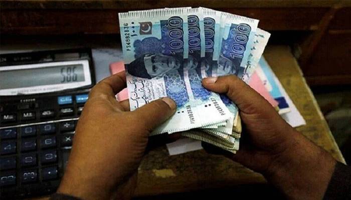 ماہ رمضان میں حکومت پنجاب سے10ہزار حاصل کرنے کا طریقہ کار