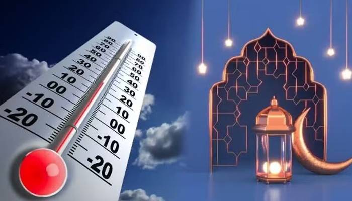 ماہ رمضان کے پہلےعشرے میں موسم گرم رہنے کی پیشگوئی