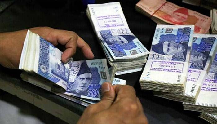 سیونگ اکاؤنٹس میں کتنی رقم پر زکوٰۃ کٹے گی؟نصاب مقرر