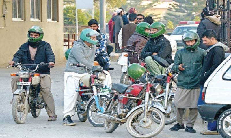 اسلام آباد میں موٹر سائیکلوں کیلئے بھی ایم ٹیگ لازمی قرار