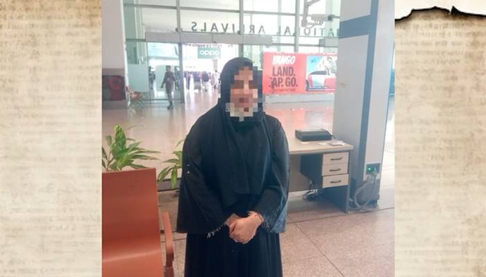پاکستان اور قطرکی انسداد منشیات آپریشن میں ایک اور تاریخی کامیابی