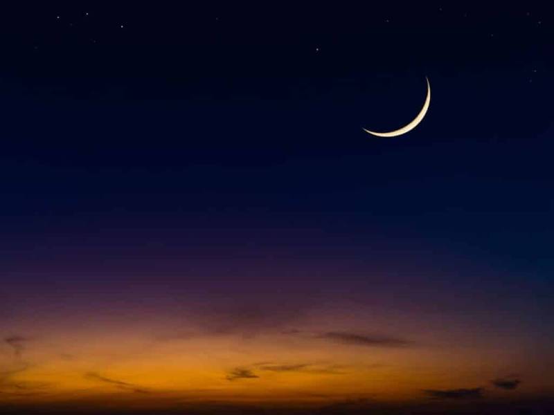 رمضان المبارک کا چاند نظر آگیا، پہلا روزہ کل ہوگا