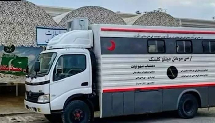 شمالی وزیرستان:پاک فوج کی جانب سے فری میڈیکل کیمپ کا انعقاد
