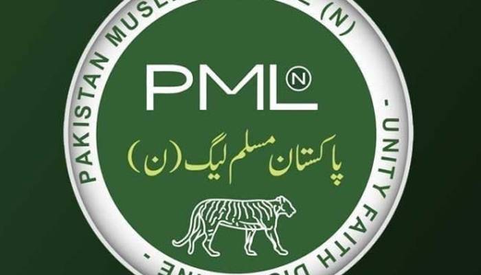 ن لیگ کے اندرونی اختلافات: آزادکشمیر مرکزی قیادت کےاجلاس کی اندرونی کہانی