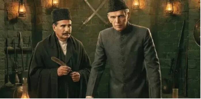 قائداعظم اور علامہ اقبال پر عالمی معیار کی ویب سیریز بنانے کا فیصلہ