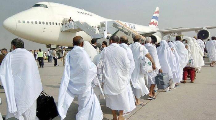 ملک سے پہلی حج پرواز 19 اپریل کو روانہ ہوگی