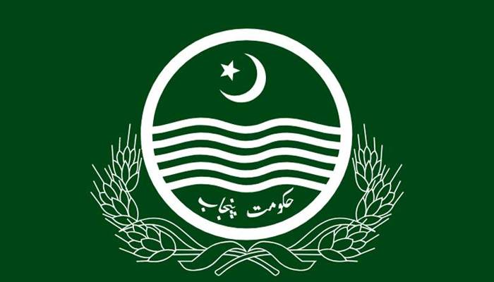 بزنس اسلحہ لائسنس ہولڈرز سال 2026  کیلئے اپنی رجسٹریشن کی توسیع کروائیں، محکمہ داخلہ پنجاب