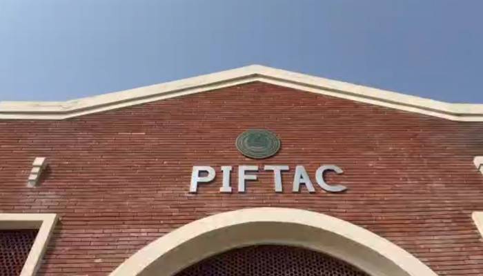 پنجاب پیف ٹیک(PIFTAC) قائم کرنے والا پہلا صوبہ بن گیا