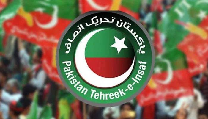 پی ٹی آئی کی اہم شخصیت پارٹی ڈسپلن کی خلاف ورزی پرعہدے سے فارغ