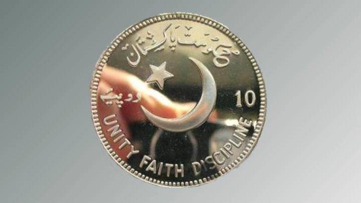 وفاقی کابینہ کا 10 روپے کے نوٹ کی جگہ سکہ متعارف کرانے پر غور