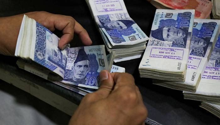 وزیر اعظم رمضان ریلیف پیکج 2026، امدادی رقم 13 ہزار کردی گئی