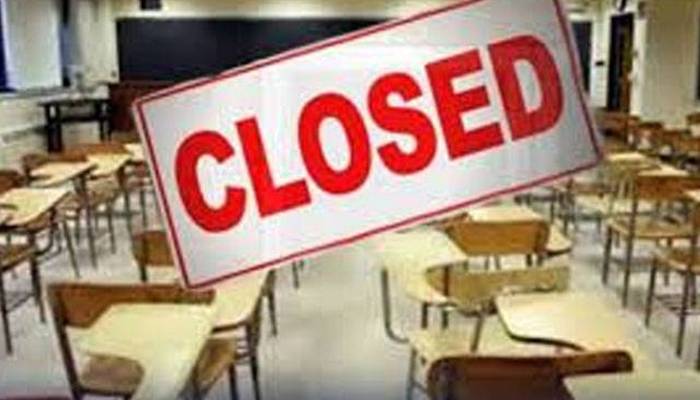 مہمند: سکیورٹی خدشات کے پیش نظر53تعلیمی ادارےتاحکم ثانی بند کرنے کا فیصلہ