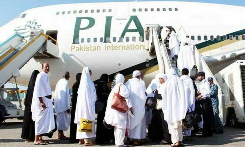حج پروازوں کا شیڈول جاری، پاکستان سے پہلی پرواز 18 اپریل کو روانہ ہوگی