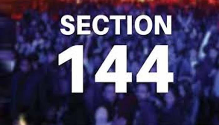 پنجاب بھر میں دفعہ 144 کے نفاذ میں 7 روز کی توسیع
