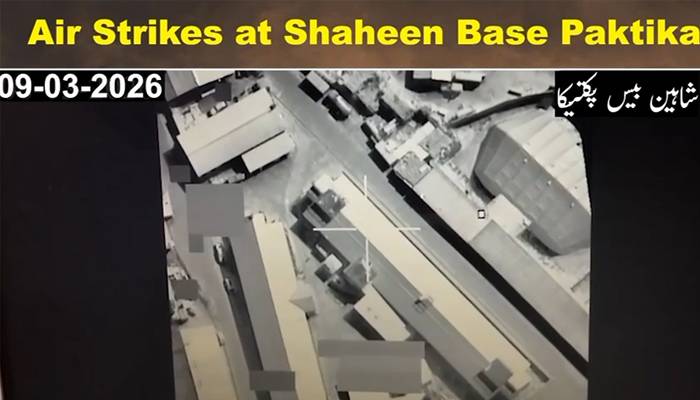 آپریشن غضب للحق:پاک فوج نے پکتیکا میں شاہین بیس کےایمونیشن ڈپوز کو تباہ کردیا