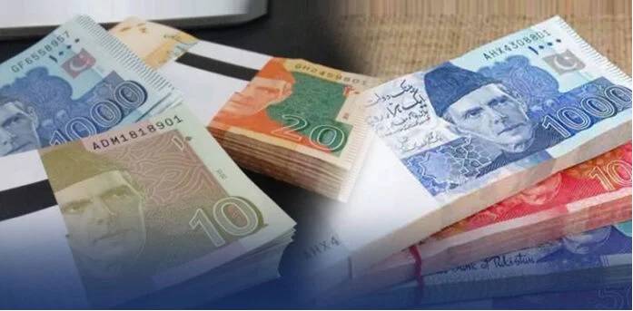 عید الفطر پر نئے کرنسی نوٹ کیسے حاصل کریں؟ اسٹیٹ بینک نے طریقہ کار بتا دیا