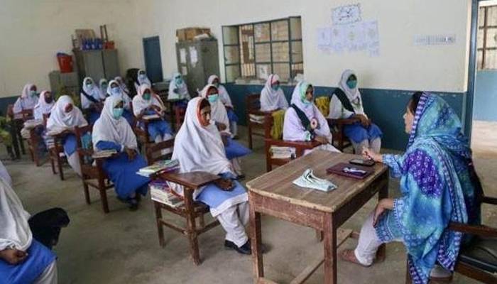 بلوچستان: تعلیمی ادارے 10 سے 23 مارچ تک بند کردیے گئے