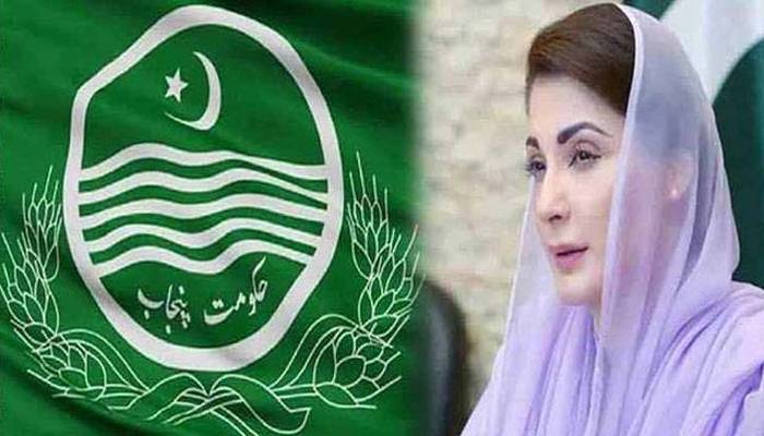 پنجاب حکومت نے  کفایت شعاری اقدامات کا نوٹیفکیشن جاری کر دیا