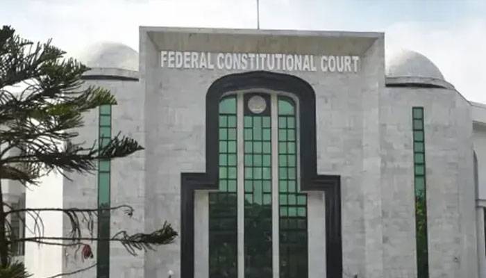 متوفی کوٹہ سسٹم سے متعلق آئینی عدالت نے اہم فیصلہ جاری کردیا