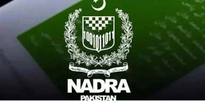نادرا نے متوفی شہریوں کے 42 لاکھ شناختی کارڈ منسوخ کر دیے