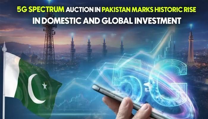 پاکستان میں 5G اسپیکٹرم نیلامی، مقامی اور عالمی سرمایہ کاری میں تاریخی اضافہ