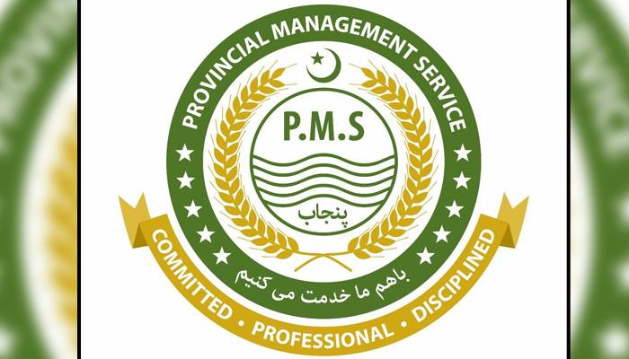 پی ایم ایس افسران کی ترقی کا بورڈ ایک مرتبہ پھر منسوخ کردیا گیا 