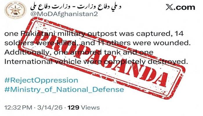 وزارت اطلاعات و نشریات نے افغان طالبان رجیم کے بے بنیاد دعوؤں کو مسترد کر دیا 