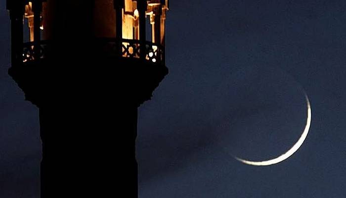 آسٹریلیا میں عید الفطر کی تاریخ کا اعلان کردیا گیا