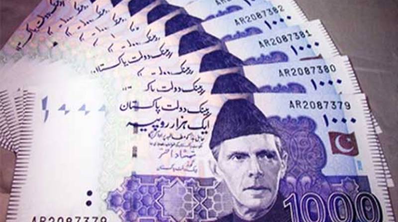 رمضان ریلیف پیکیج: 12500 روپے کے حصول میں حائل رکاوٹیں ختم