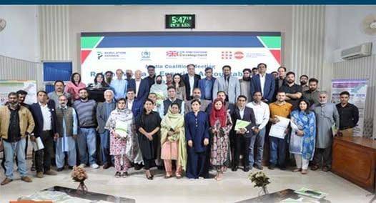 میڈیا کولیشن اجلاس: قومی ایکشن پلان برائے آبادی میں پیش رفت کیلئے دارانہ صحافت کی ضرورت پر زور