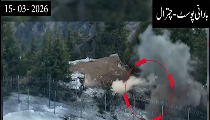 پاک فوج نے افغان طالبان کی بادانی پوسٹ مکمل تباہ کردی