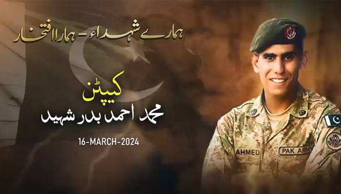 وطن کیلئےجان کا نذرانہ پیش کرنے والے شہداء کو پاکستانی عوام کاخراج عقیدت