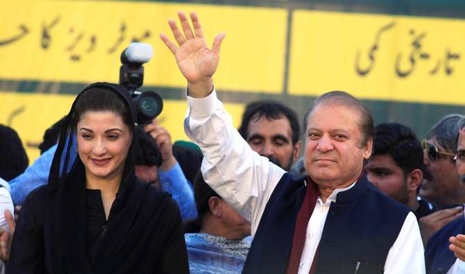 چوہدری شوگر ملز کیس: مریم نواز اور نواز شریف کے خلاف تحقیقات بند