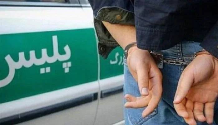 ایران میں جاسوسی کے الزام میں 10 غیر ملکی افراد گرفتار