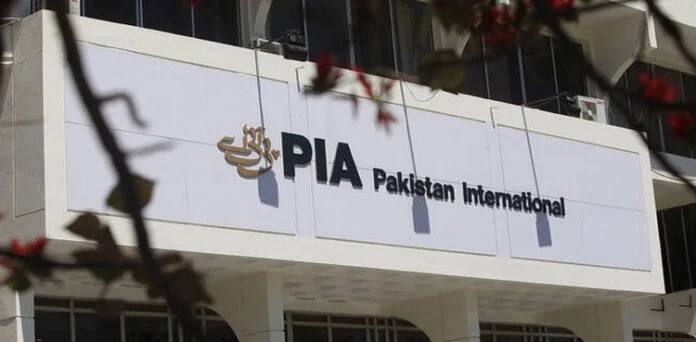 مشرقِ وسطیٰ میں کشیدگی، یو اے ای کیلئے پی آئی اے کے فلائٹ آپریشن میں تبدیلی