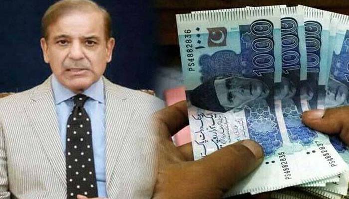 پرائم منسٹر رمضان پیکج 2026 کے تحت 89 فیصد مستحق افراد کو ادائیگیاں کر دی گئیں 