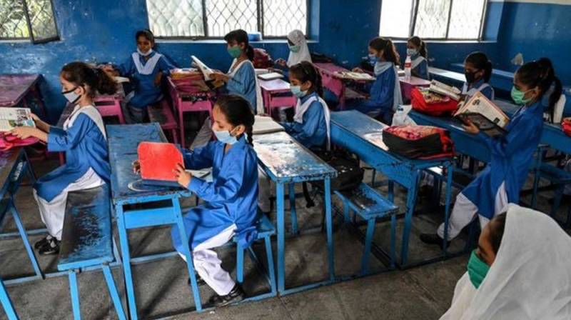 توانائی بحران: پنجاب میں تعلیمی اداروں کی بندش اور ایندھن بچت کے اہم اقدامات زیرِ غور
