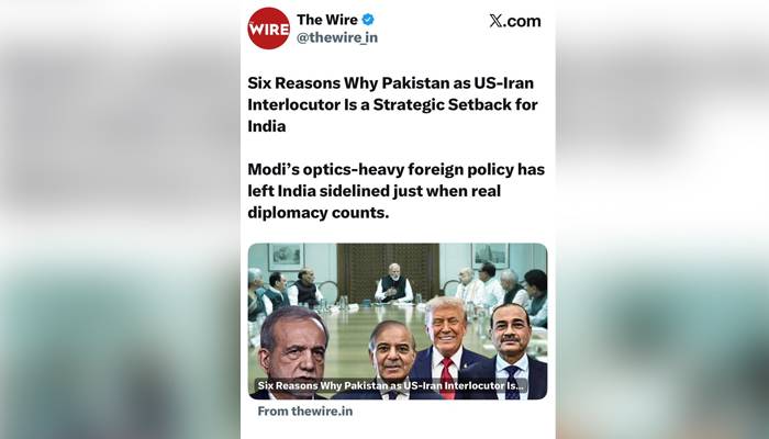 پاکستان کا امریکا ایران رابطہ کار کے طور پر ابھرنا، بھارت کیلئے بڑا سفارتی دھچکا