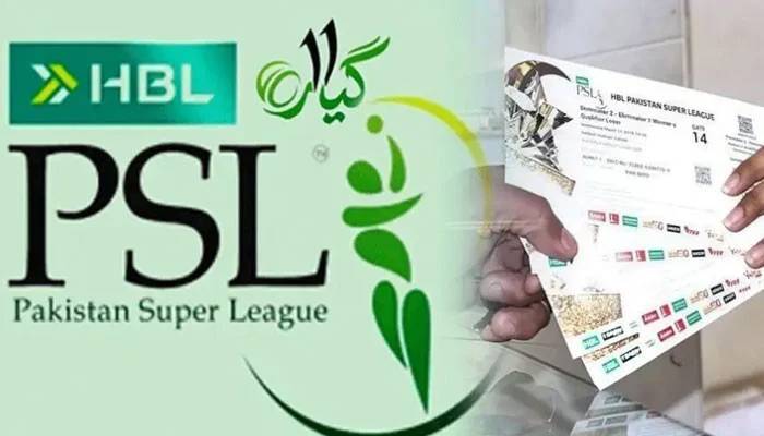 پی ایس ایل 11 کے ٹکٹ ہولڈرز کے لیے ریفنڈ پالیسی کا اعلان