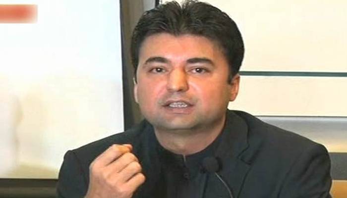 مراد سعید سینیٹ کی نشست سے نااہل قرار